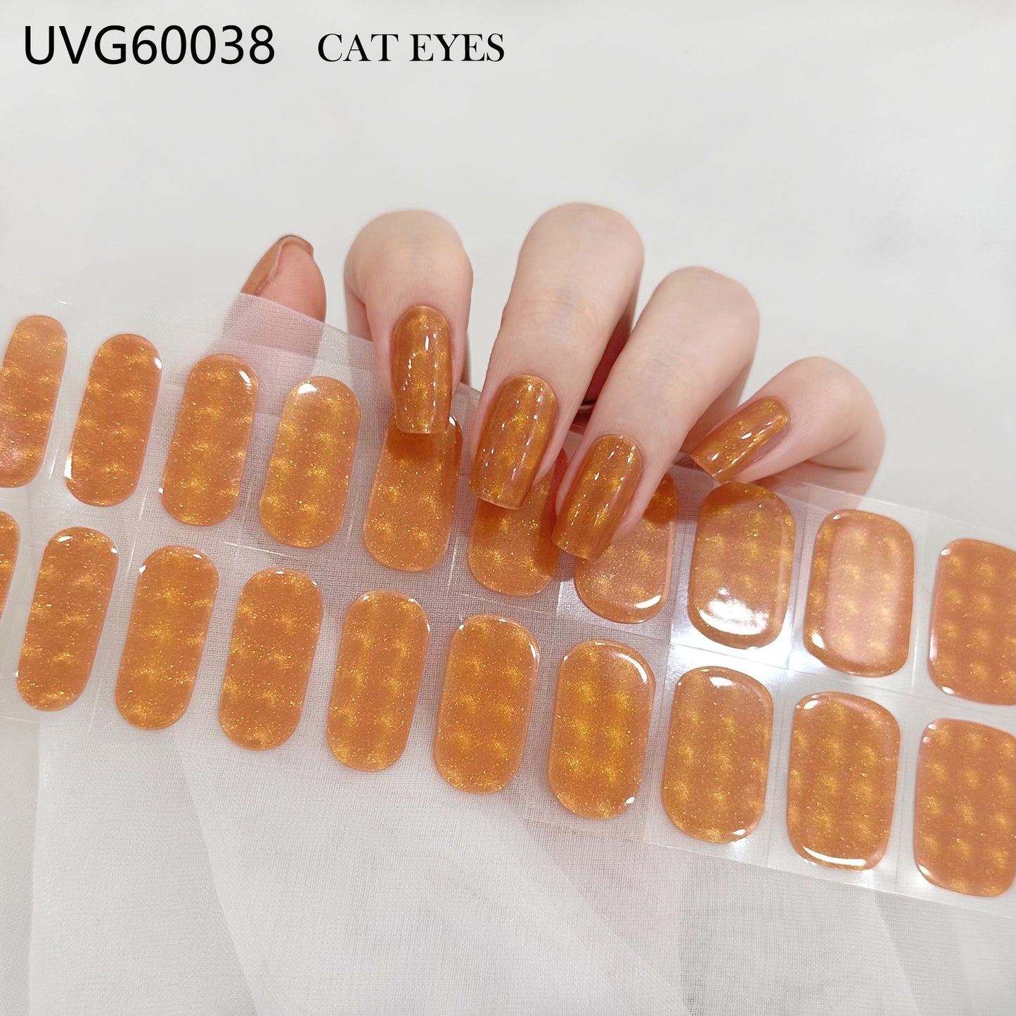 Soft Baked Nail Sticker