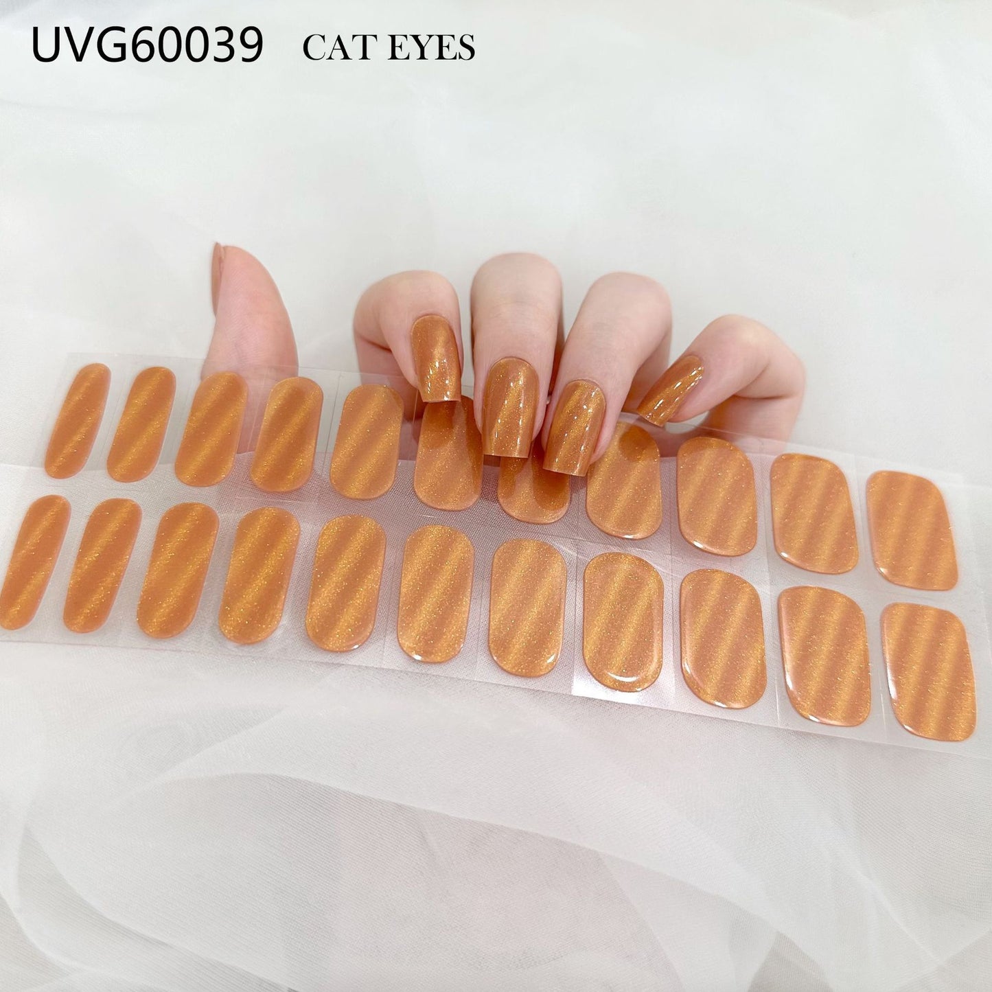 Soft Baked Nail Sticker